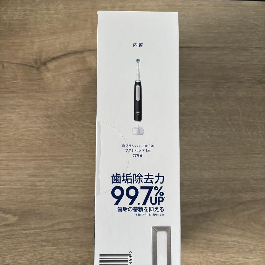 新品　オーラルビーOral-B ioシリーズ3電動歯ブラシ マットブラック