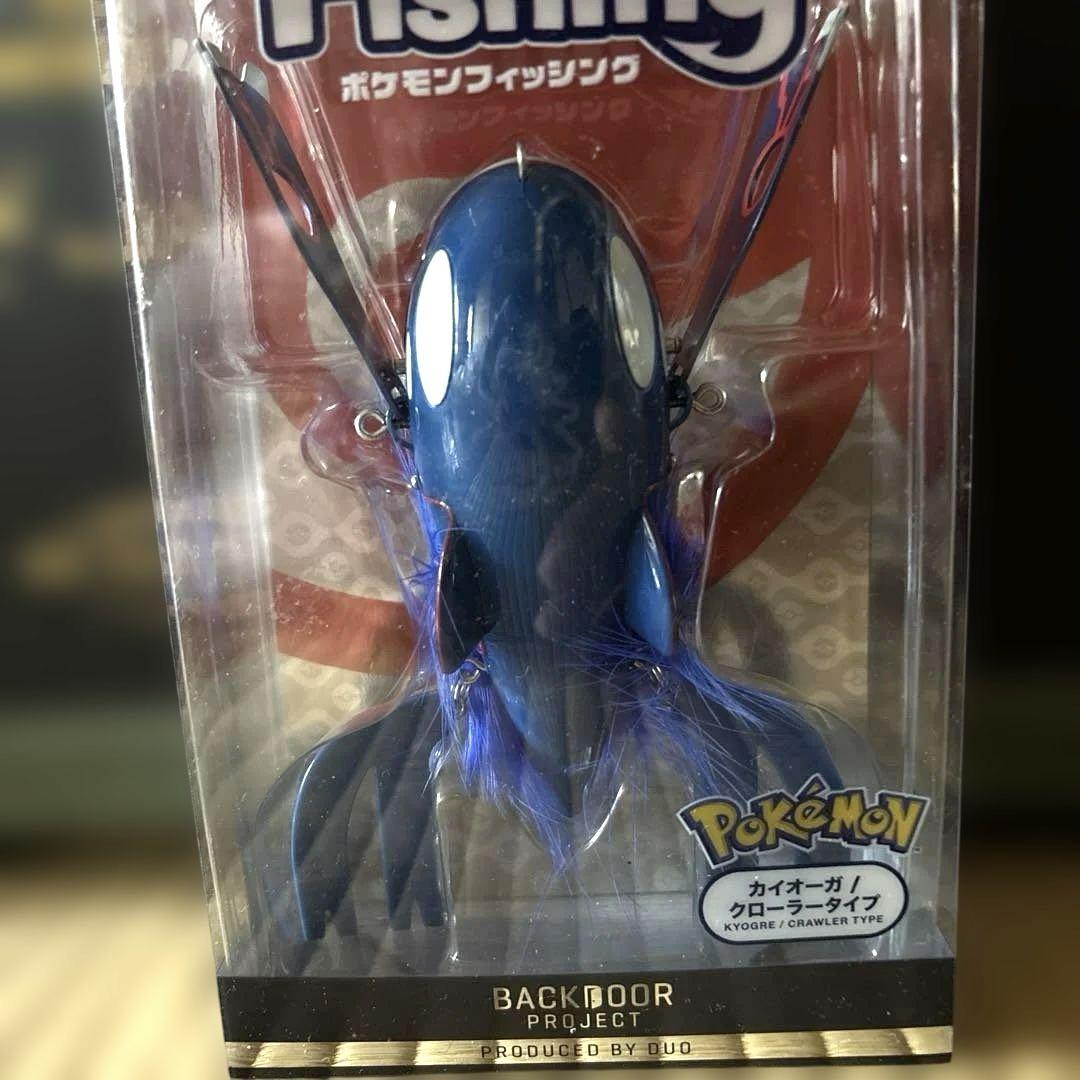 ポケモンフィッシング カイオーガ　ルアーです☆