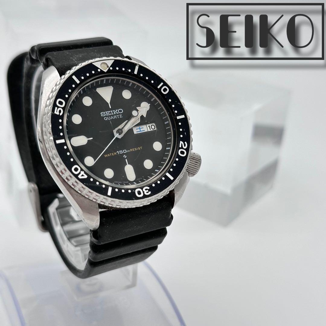 特価ブランド SEIKO セイコー クォーツ式 腕時計 メンズ アナログ 黒 時計