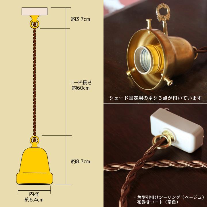 HOT100%新品 ヴィンテージペンダントライト天井照明|薔薇パープルガラスアンティークランプ薄紫 wSt9q-m41264355710 人気新作