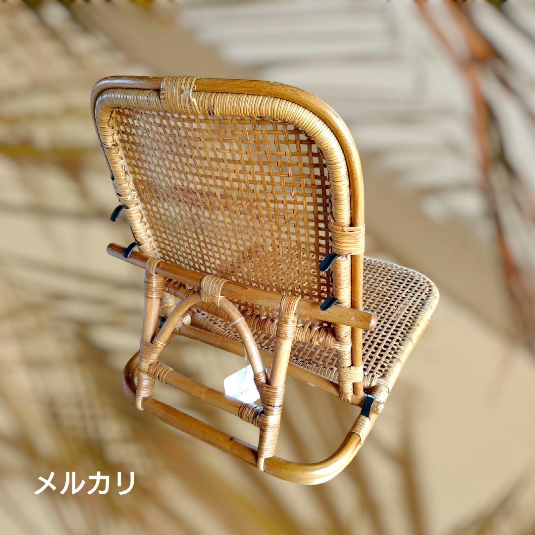 籐 座椅子 ラタン 昭和レトロ ヴィンテージ