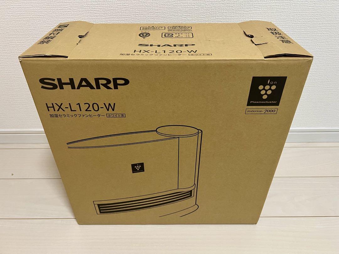シャープ　セラミックファンヒーター HX-L120-W