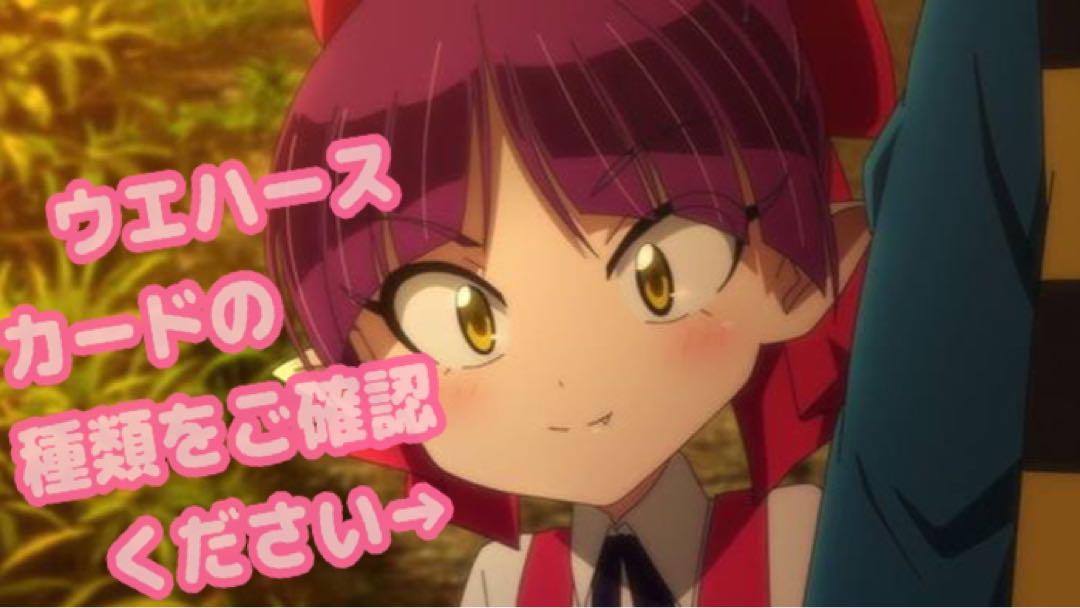 レア有ります】ゲゲゲの鬼太郎 6期 カード131枚＋シール46枚