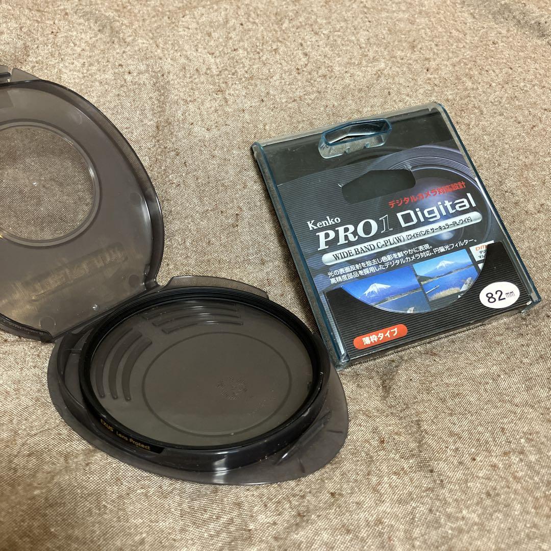 82mmフィルターセット　kenko pro1d CPL/EXUSプロテクター