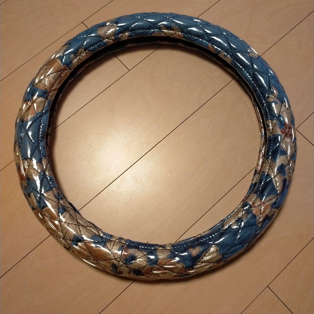 ネオプリンセスハンドルカバー2Lサイズ