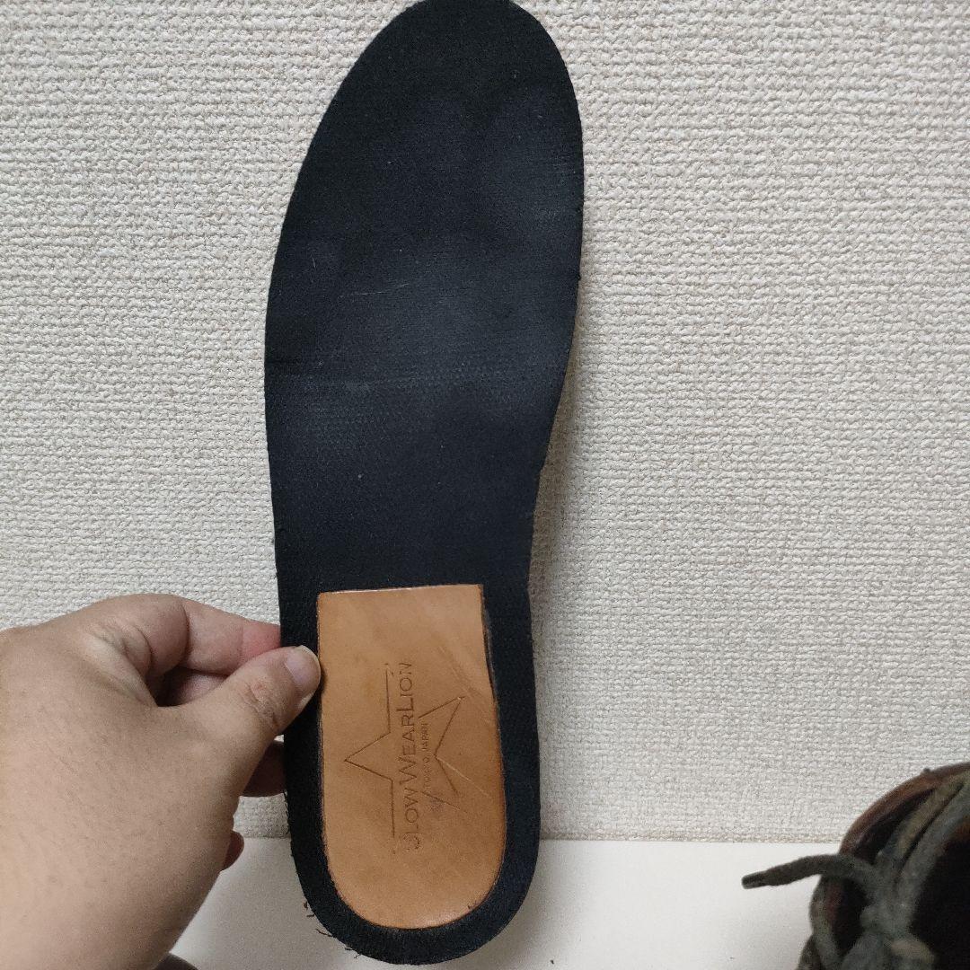 L