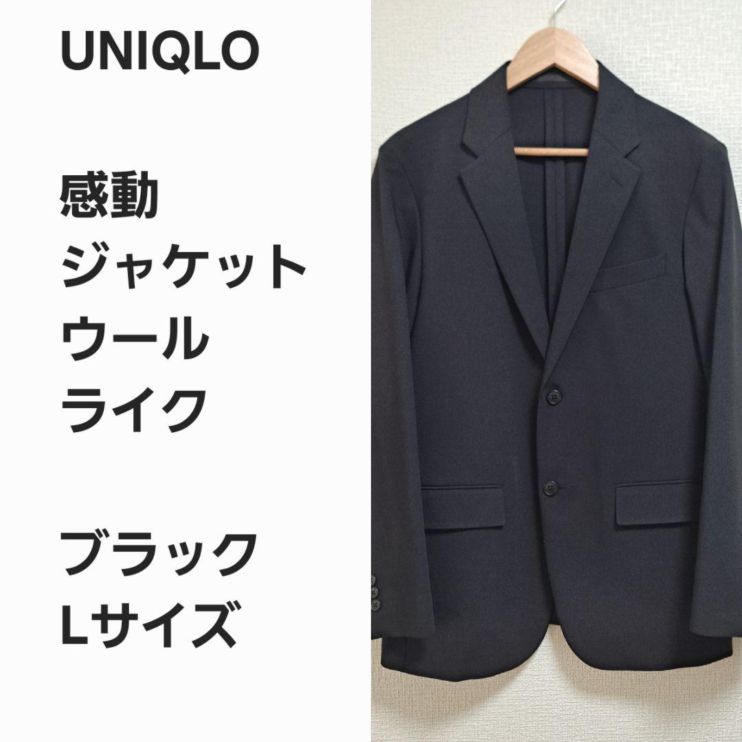 ポジャギ　103×67 オフホワイト　No.162 ポジャギ 103×67 オフホワイト No.162