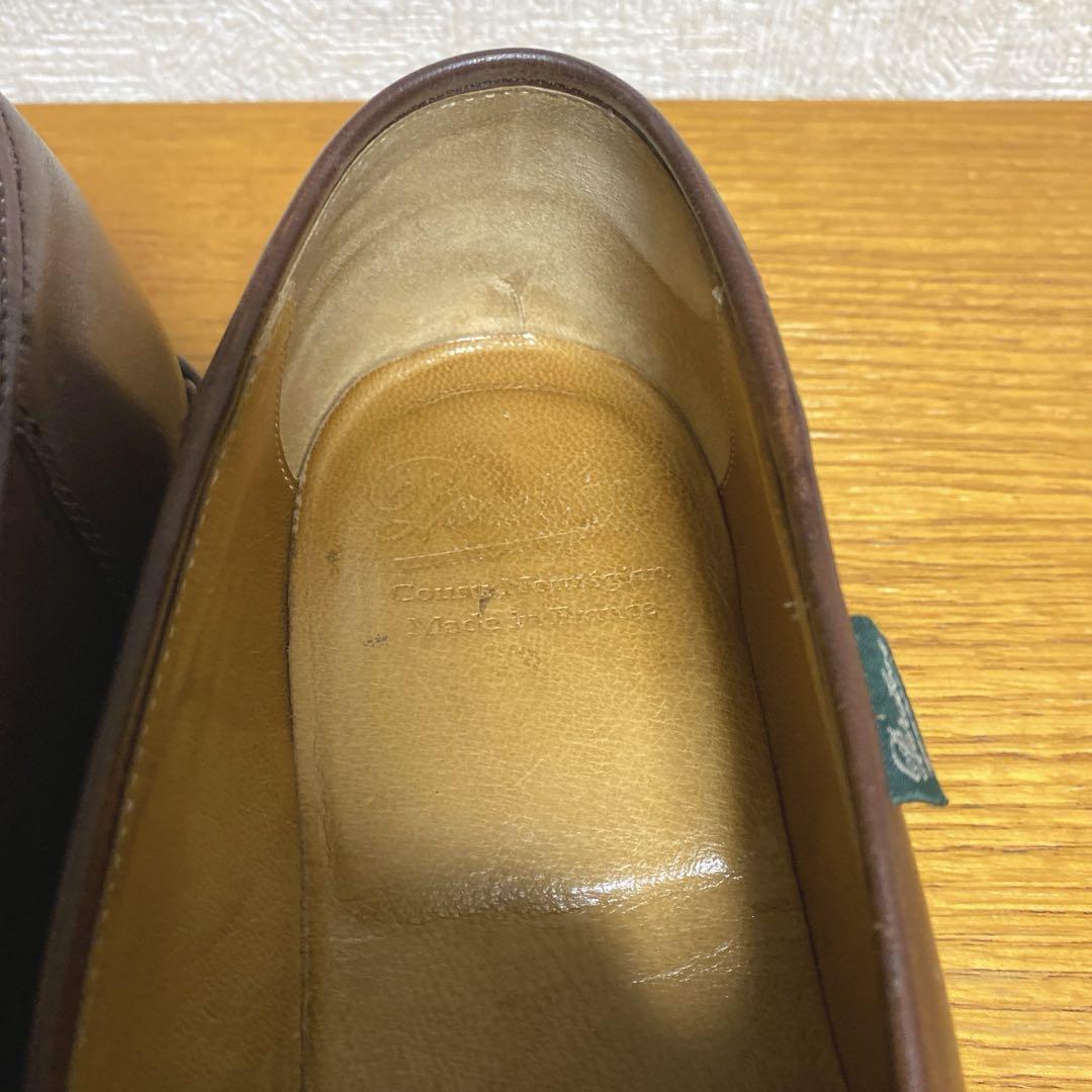 パラブーツ ランスフォック