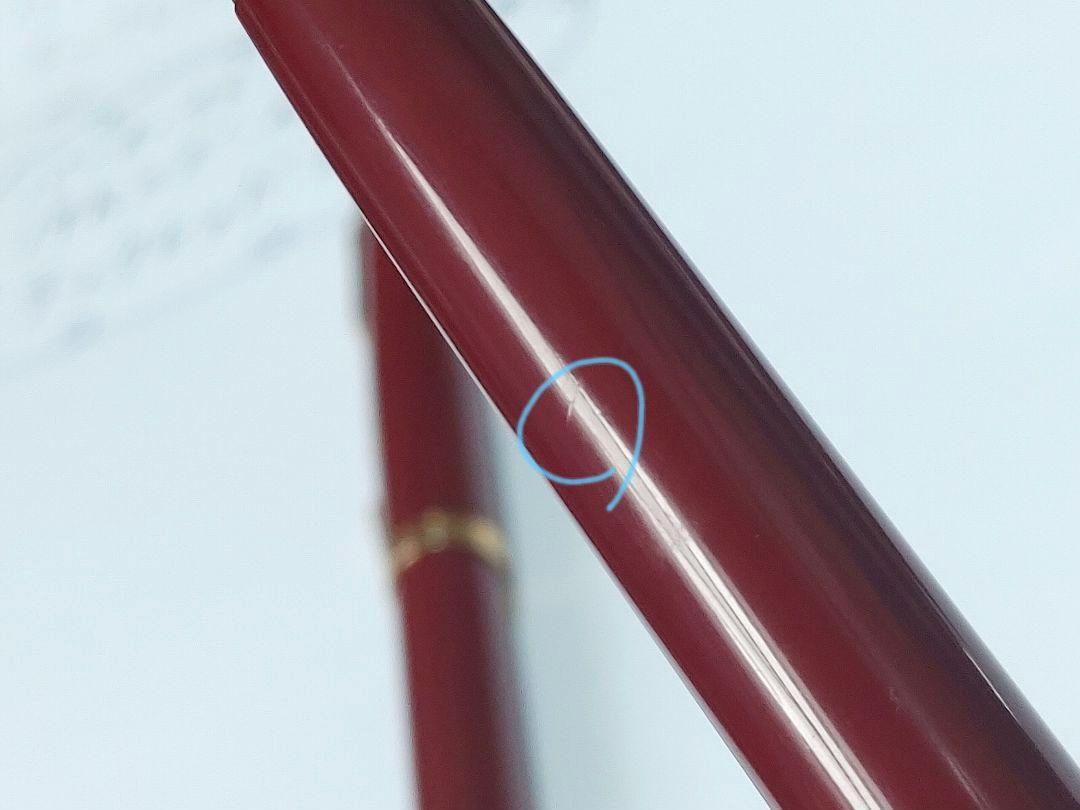 良品　PARKER　75　万年筆(XF)&ボール　レッドラッカー　付属品