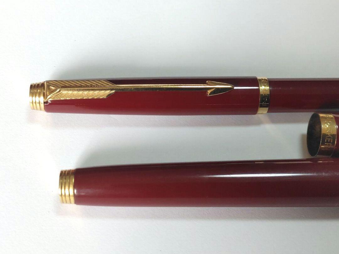 良品　PARKER　75　万年筆(XF)&ボール　レッドラッカー　付属品