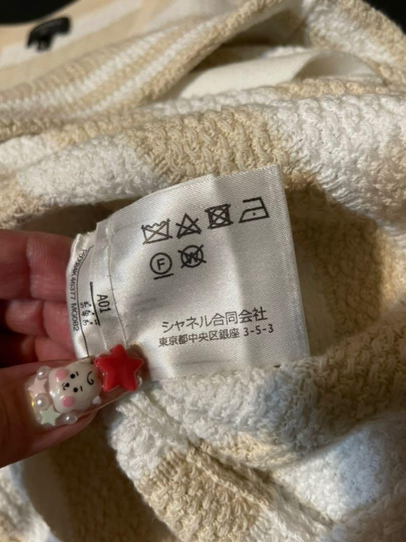 シャネル♡ ワンピース　お値下げ