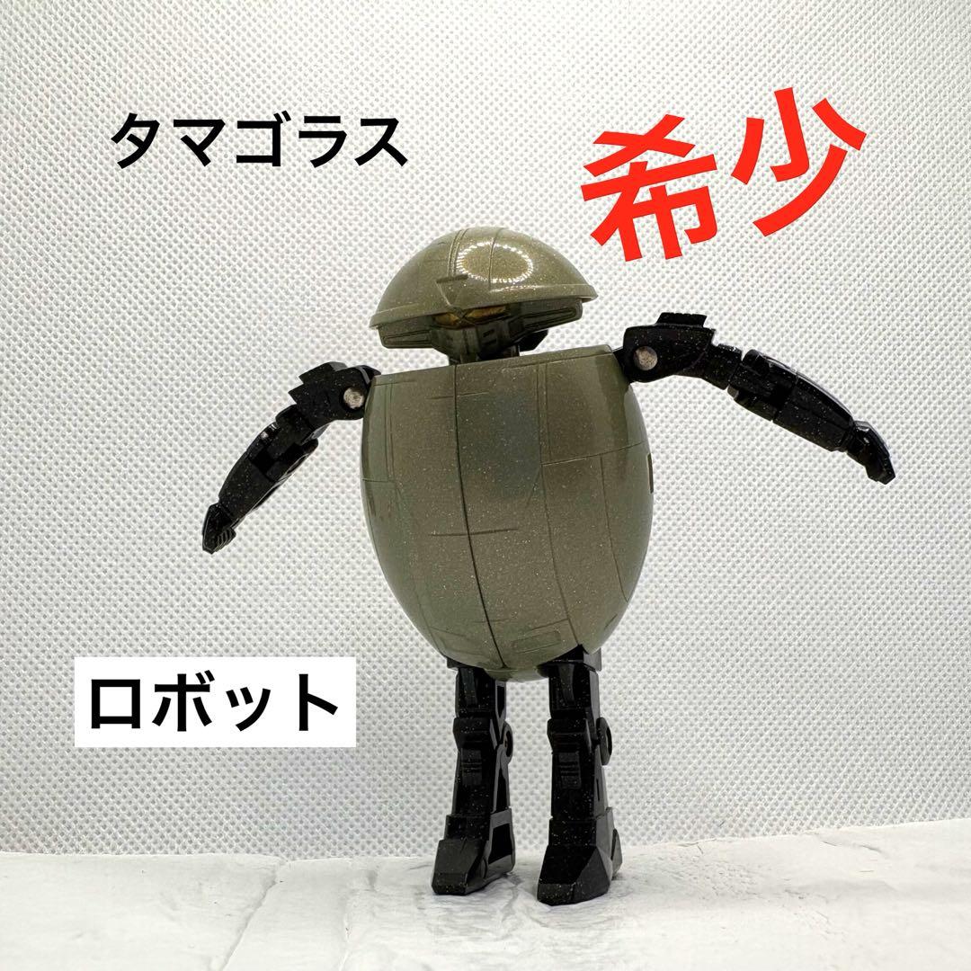 希少】タマゴラス ロボット 昭和レトロ made in japan