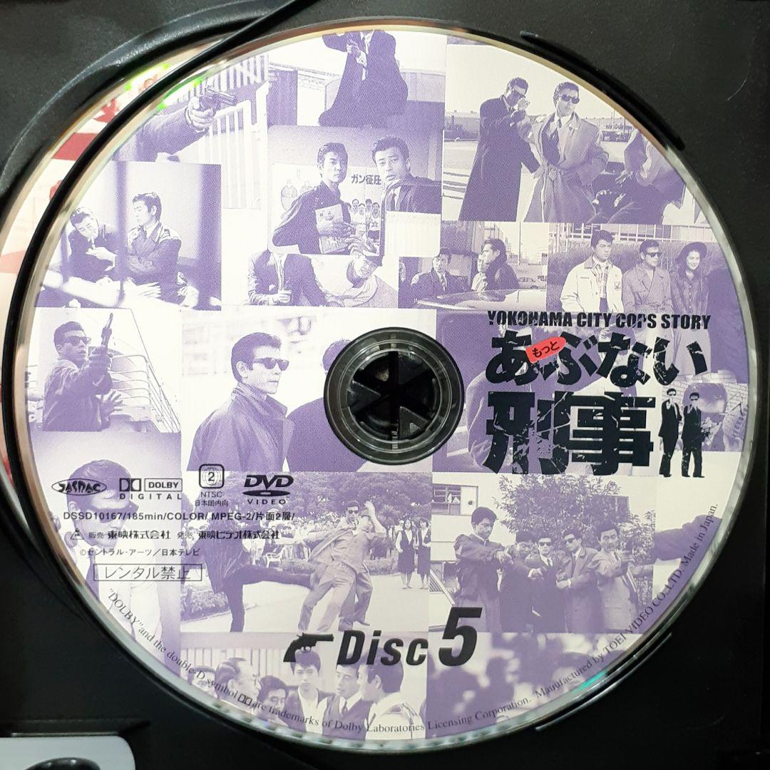 【中古】もっとあぶない刑事 DVD Collection〈6枚組〉