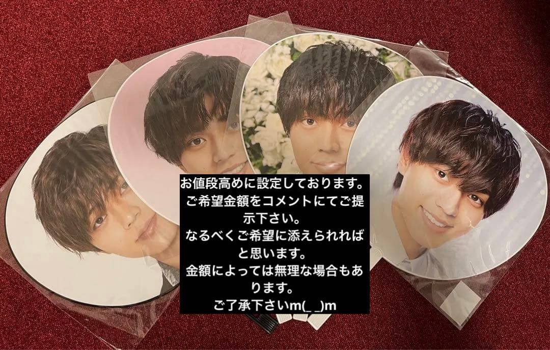 iLife 日日にこり アクリルキーホルダーセット グッズ アクキー