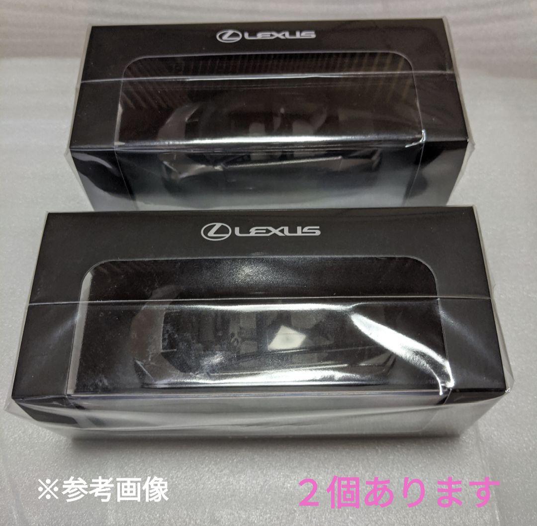 トヨタ自動 株主総会 非売品 LEXUS LF-ZC ミニカー 2個セット