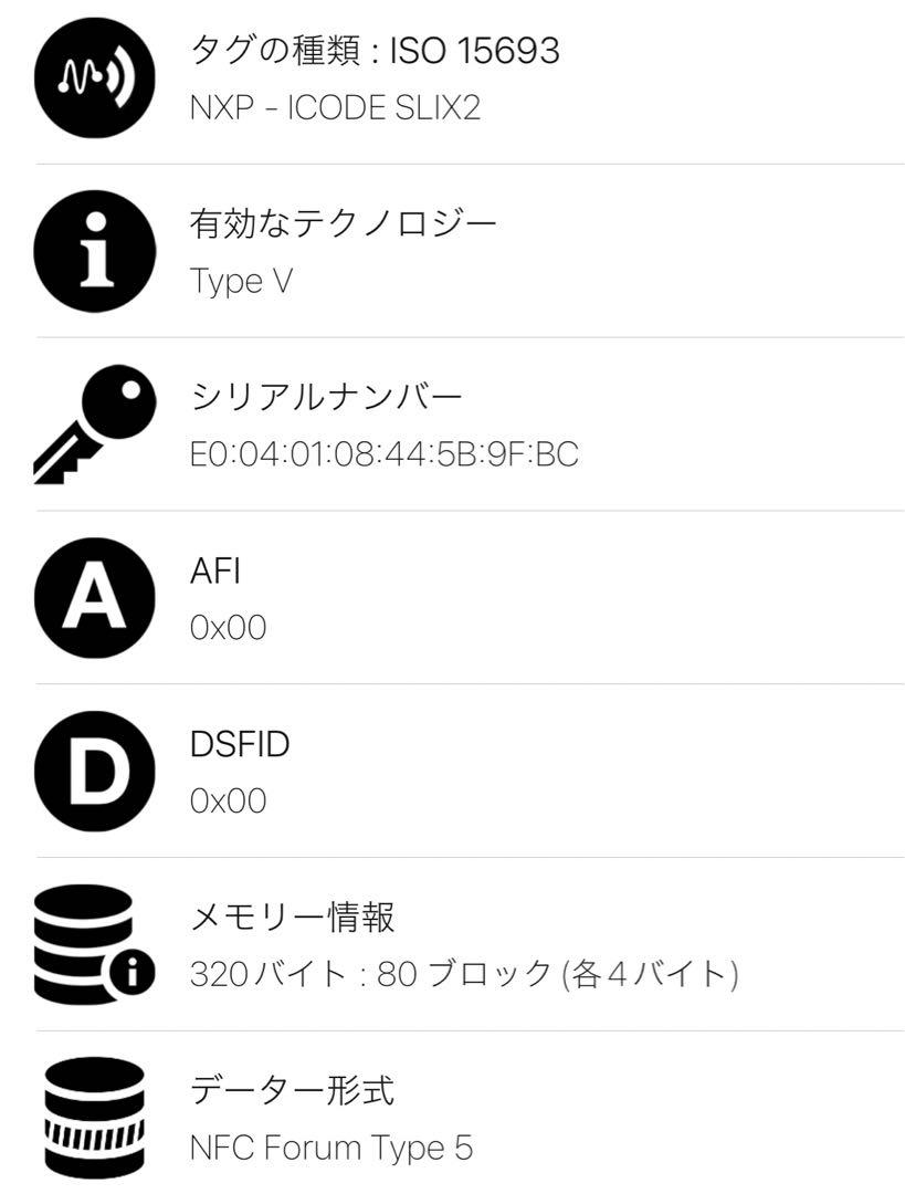 極美品✨現行 RFID搭載 ボッテガ マキシイントレ 三つ折り財布 カセット 画像2