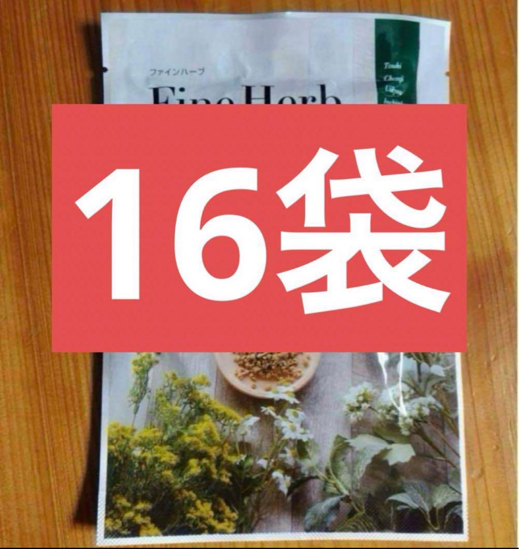 yosaファインハーブ 16