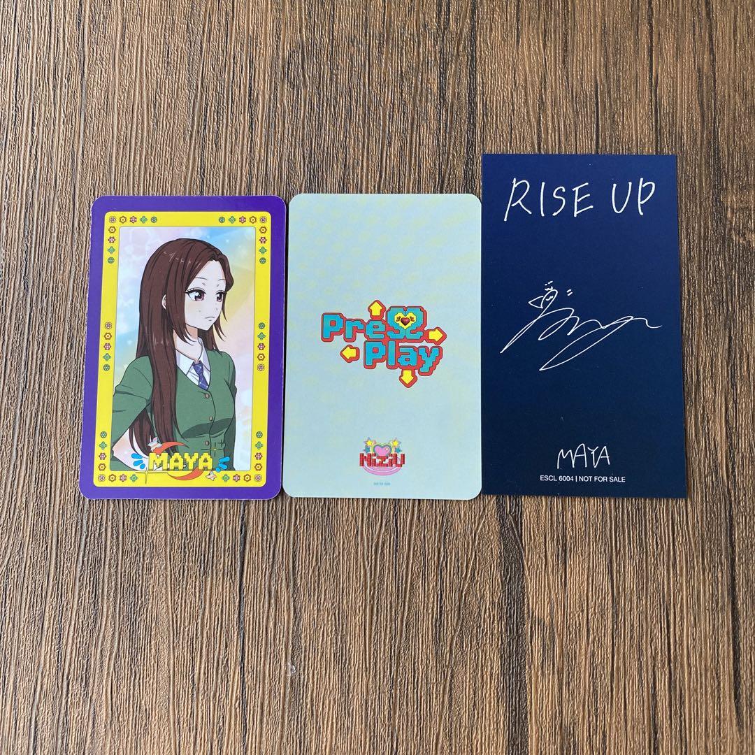 NiziU Richu ポシェット メッセージカード トレカ 3点セット NiziU Richu ポシェット メッセージカード トレカ 3点セット