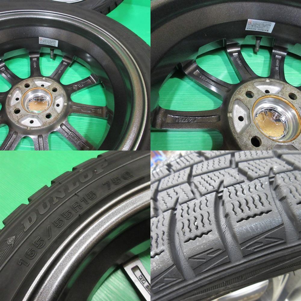 N-BOX 165/55R15 スタッドレス キャスト コペン アルトワークス