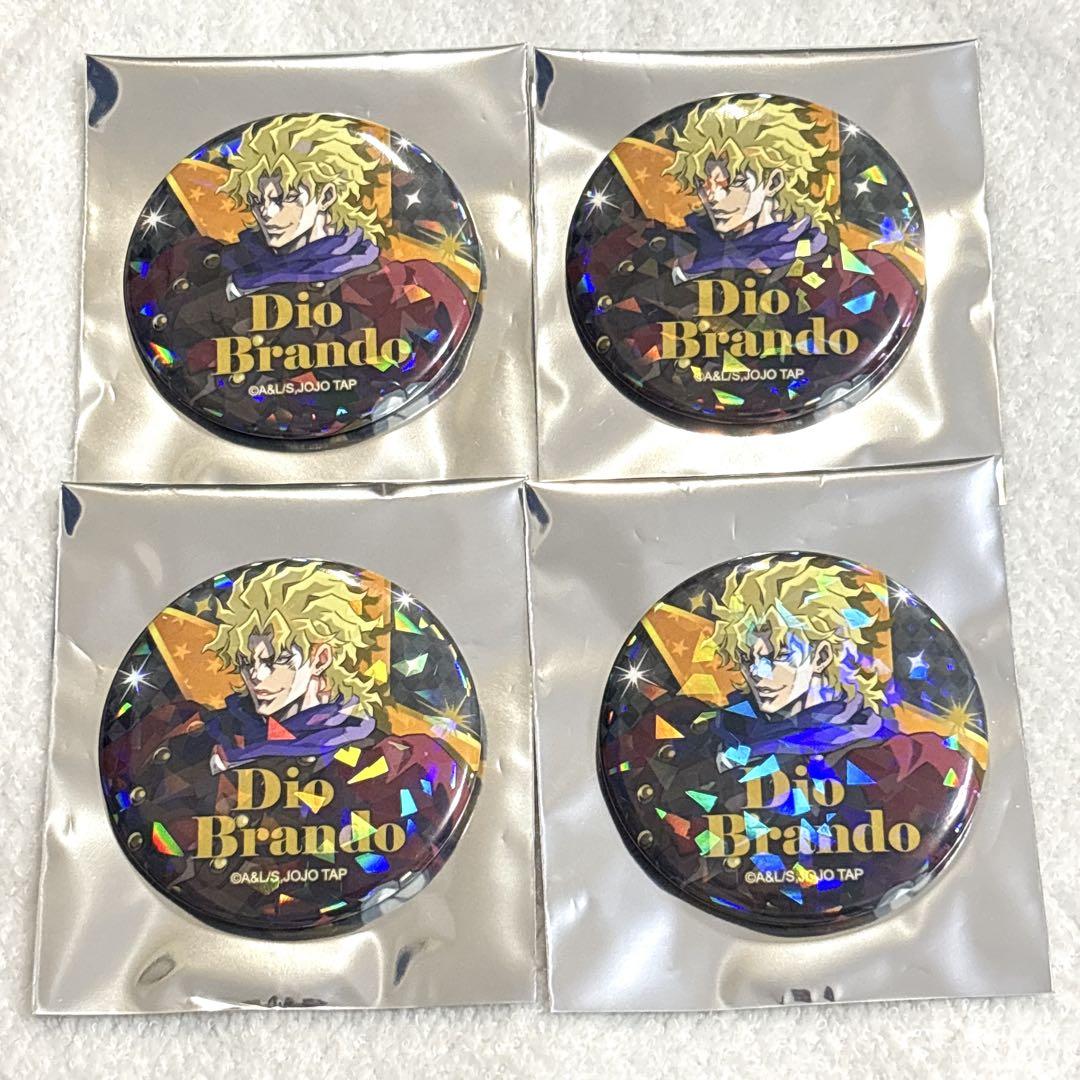 ディオ・ブランドー　ホログラム缶バッジ4点　ジョジョキャラバン　アニメ企画展