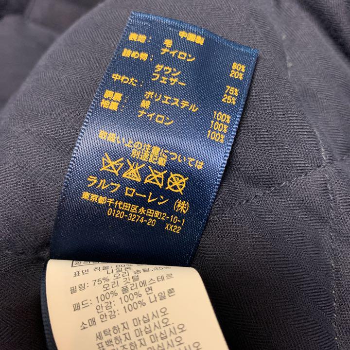 大特価通販 ポロ ラルフローレン ウール ダウン ジャケット 1uWp3-m41276219283 最新品国産