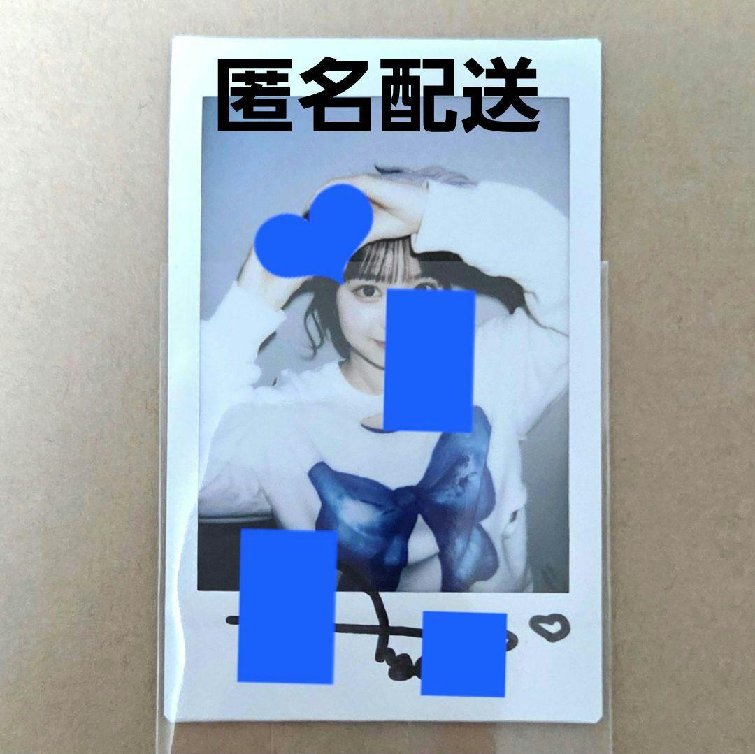 乃木坂46 奥田いろは 福袋 2025 セット まとめ売り 5期生 アイドル