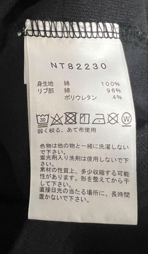 THE NORTH FACE ザ・ノース・フェイス トランスアンタークティカ