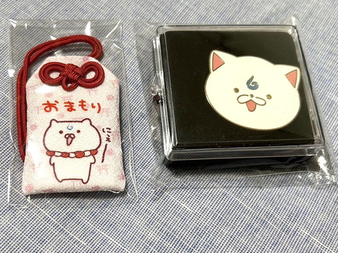 【数量は多】 lycee リセ Navel プロモ ラッキーカード 大蔵りそな その他 その他
