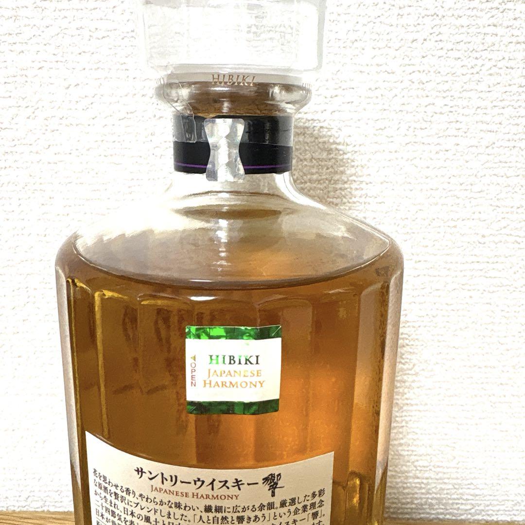 響　サントリーウィスキー　700ml