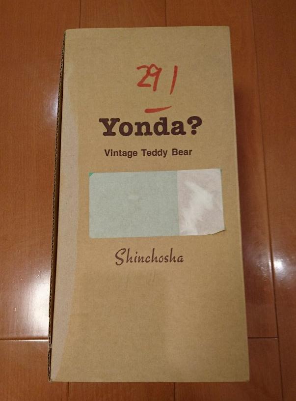 専用！！！新潮社 yonda？ パンダ アンティークテディベア