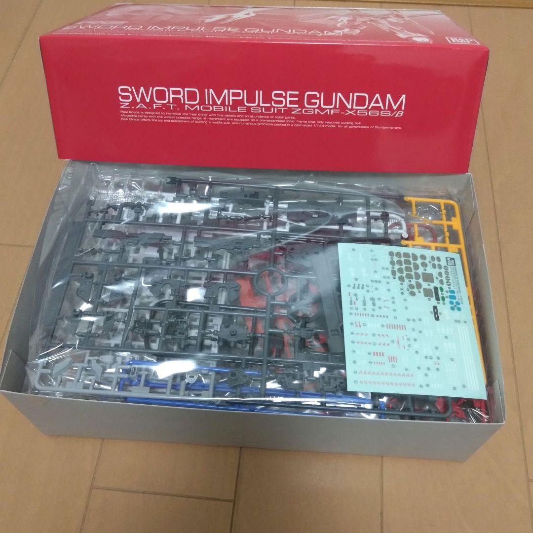 RG ソードインパルスガンダム　ガンプラ　未組立　プレバン限定