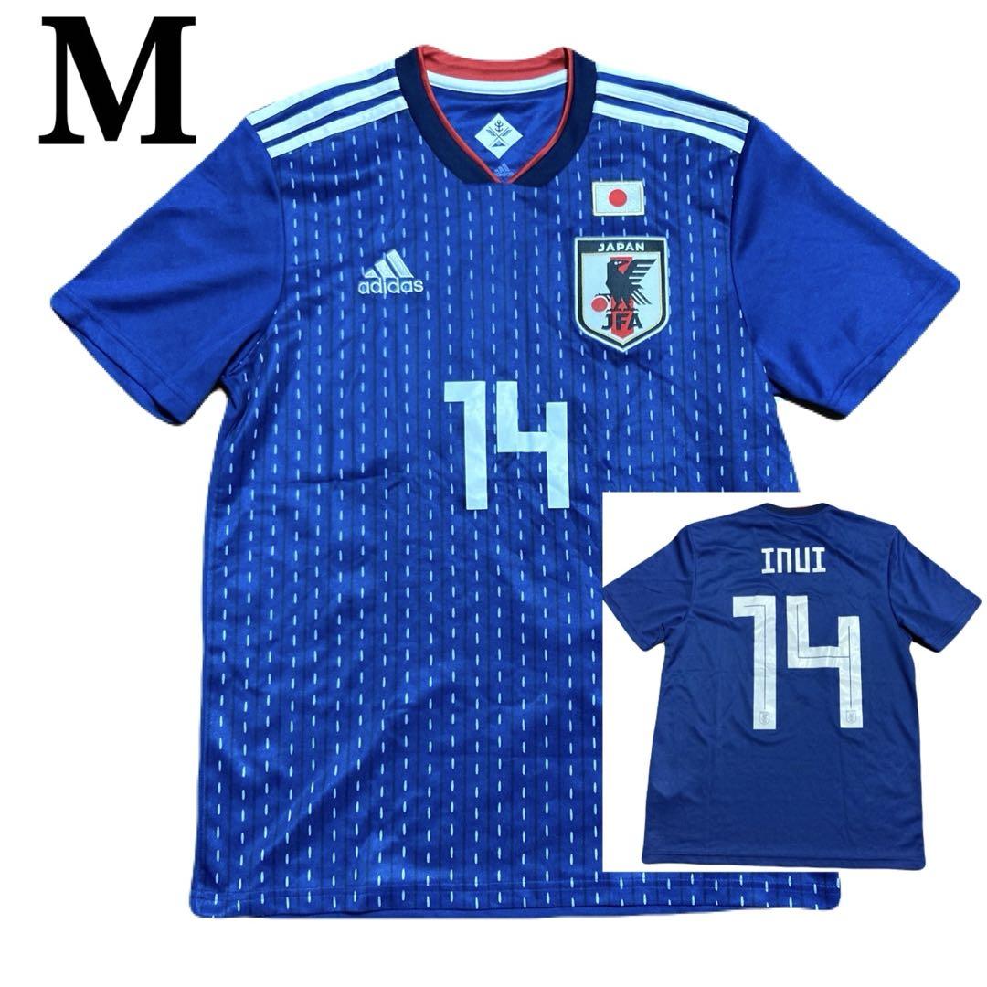希少。#14 乾貴士2018年ロシアワールドカップ日本代表ユニホーム アディダス 乾貴士 2018 ロシアワールドカップ 日本代表