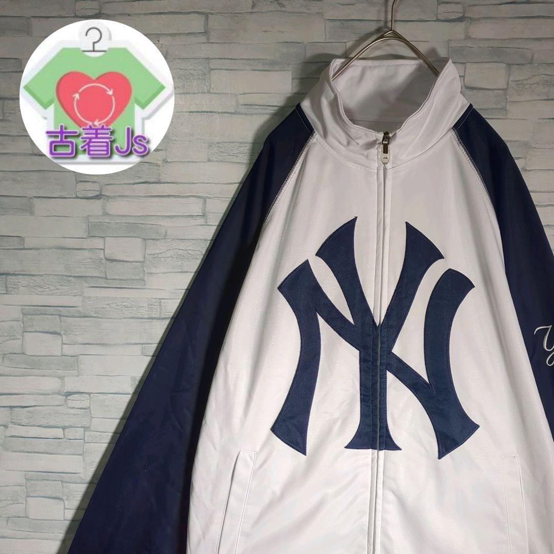 MLB　ニューヨークヤンキース　トラックジャケット　ビッグロゴ　刺繍　バイカラー