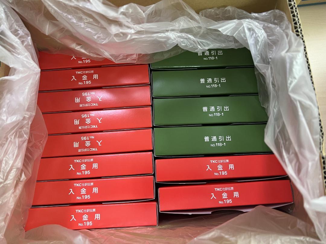 TKC仕訳伝票