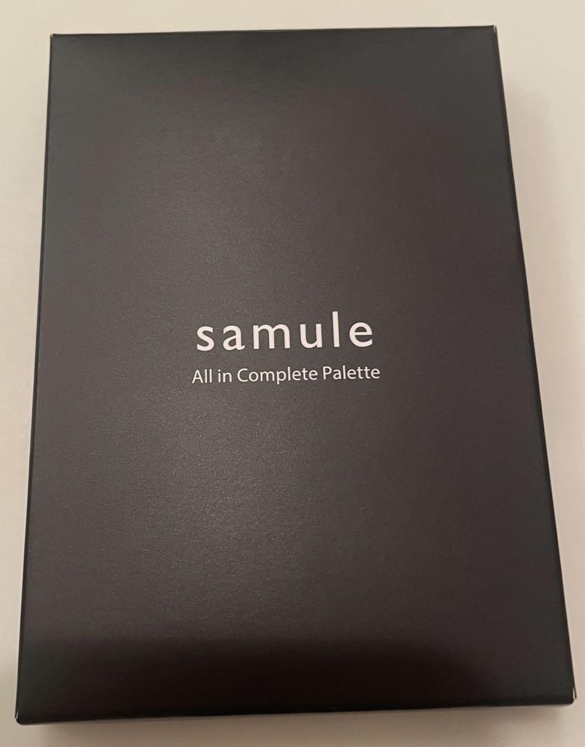 samule サミュレオールインコンプリートパレット