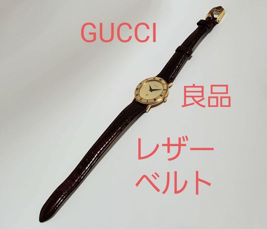 GUCCI 良品 新品レザーベルト ゴールド アナログ ローマン
