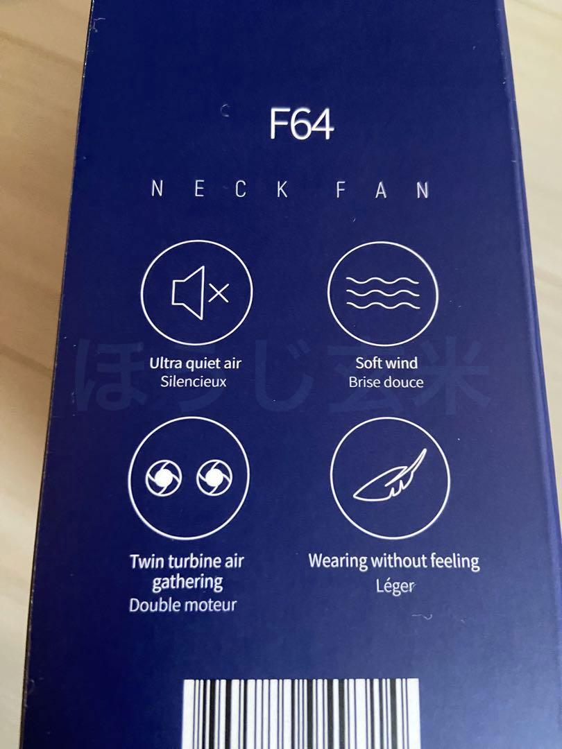 fragmentdesign helinox neck fan フラグメント