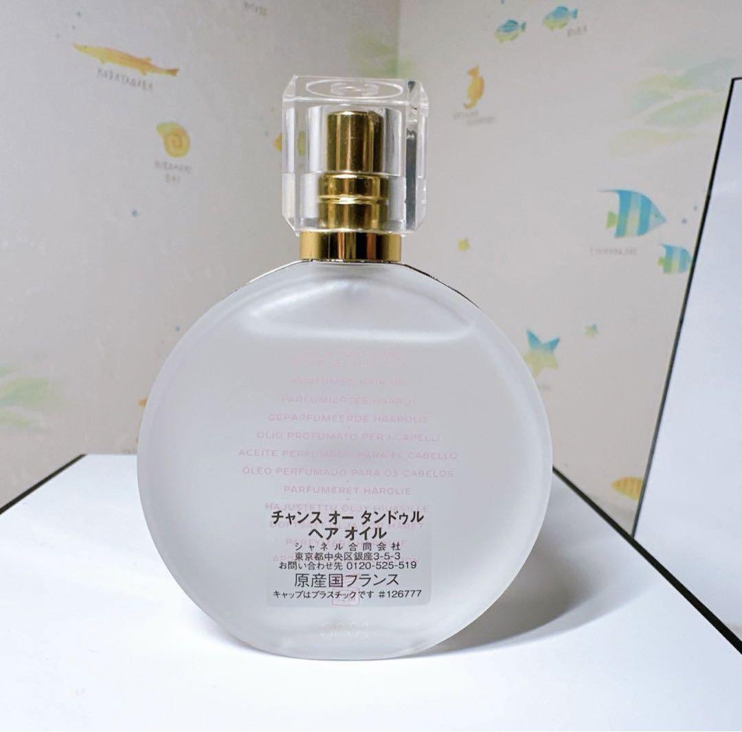 偉大な シャネルチャンスオータンドゥルヘアオイル35ml - メルカリ スタイリング剤