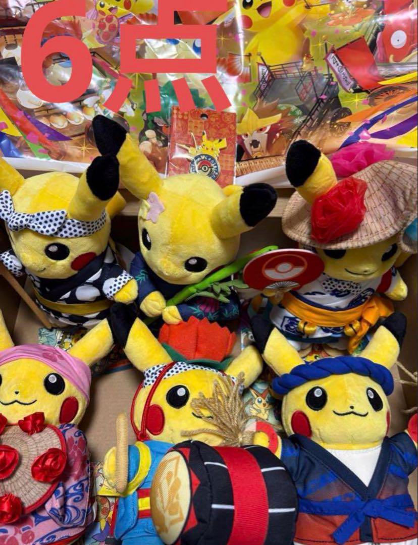 【超希少】銀魂 白夜叉降誕 当選品 レア ビッグ ポスター 超希少】銀魂 白夜叉降誕 当選品 レア ビッグ ポスター ポスター