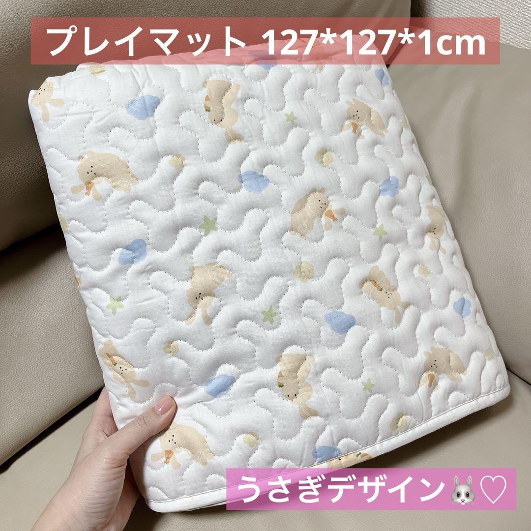 プレイマット 方形マット うさぎ 厚手 127*127*1cm 折り畳み ベビー