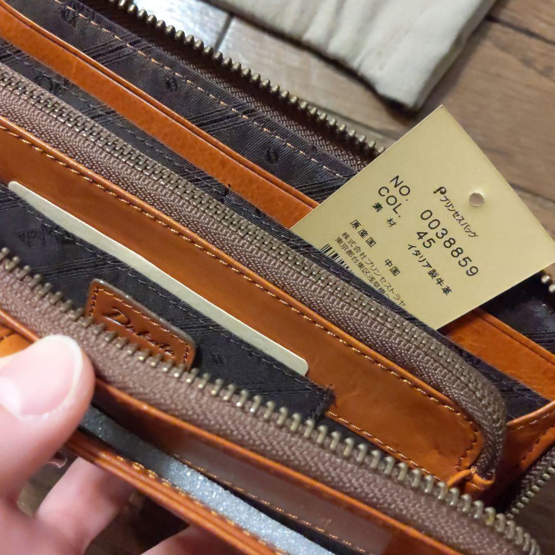 低価最安値 Dakota カロライナ vaeAd-m41281514611 長財布 人気格安