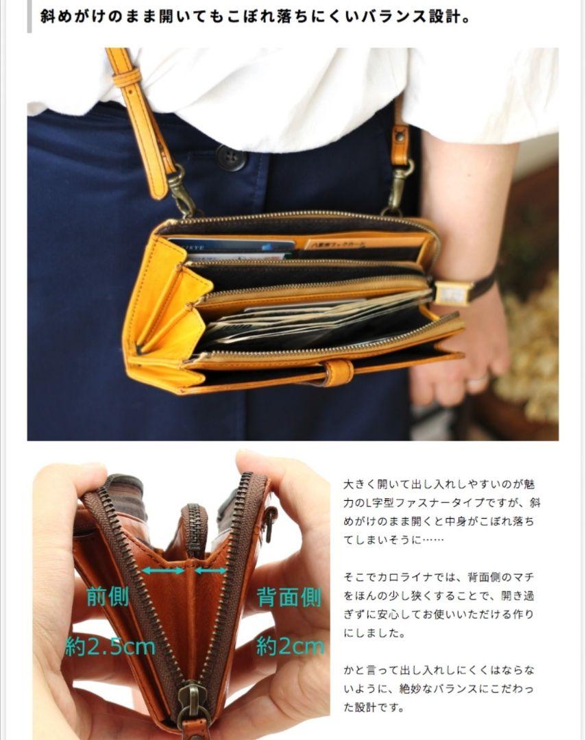 低価最安値 Dakota カロライナ vaeAd-m41281514611 長財布 人気格安