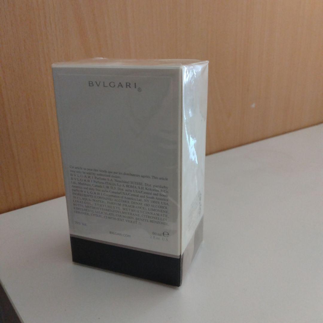 新品未使用未開封　ブルガリ　MAN　廃盤　60ml