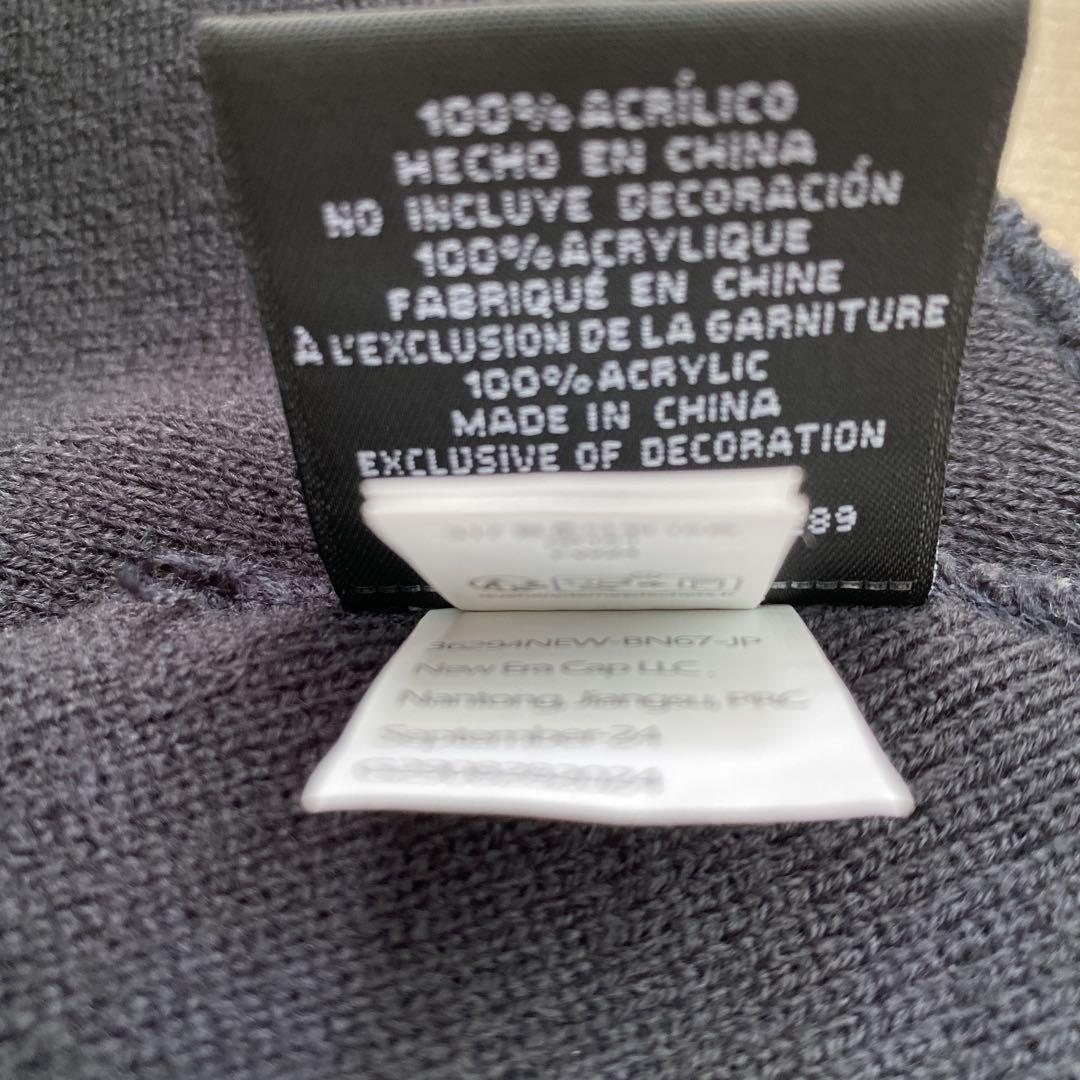 完売品　Supreme 2024AW New Era Accent Beanie