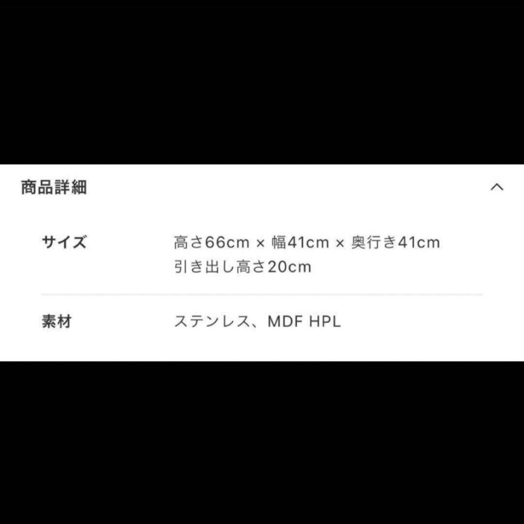 【たのメル便】VAMIR バミル ステンレス サイドテーブル