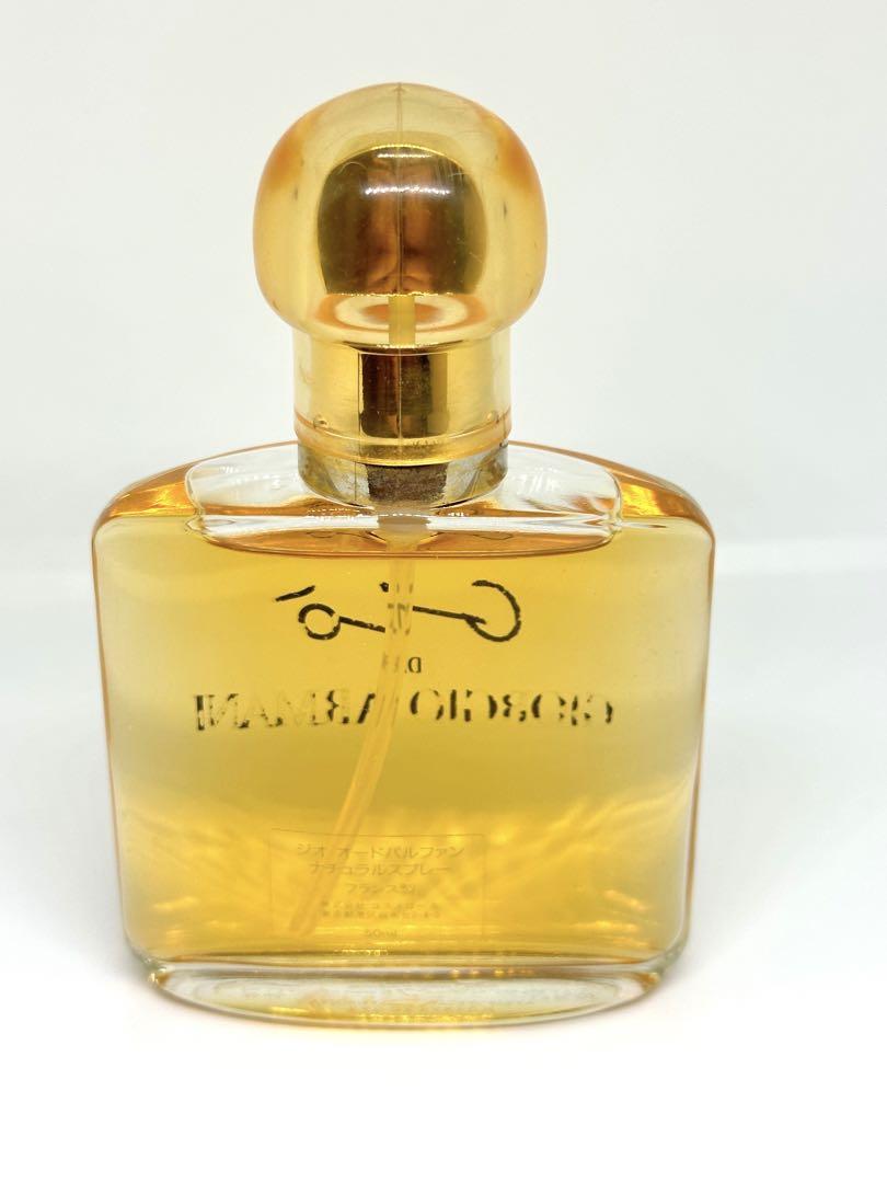 GIORGIO ジョルジオアルマーニ ジオ オーデパルファム 50ml