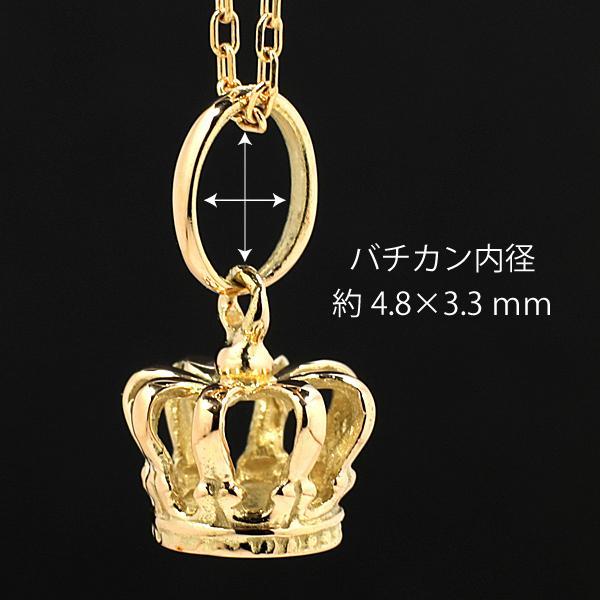 K18YG クラウン 王冠 チャーム ペンダント トップ 新品