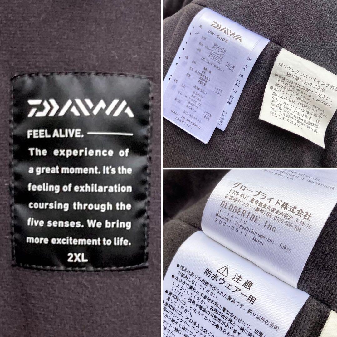2XL ダイワ PUオーシャンサロペット ウィンタースーツ 船釣り マリンスーツ
