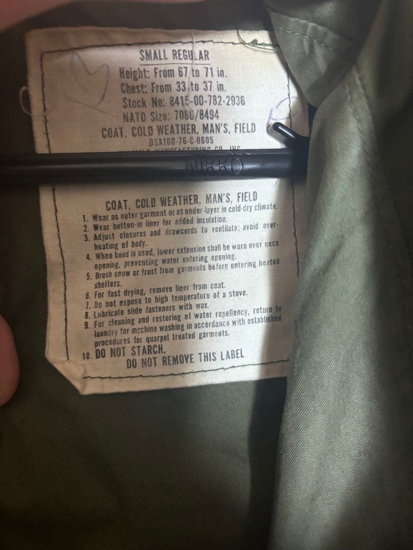 バラエティ豊かな ミリタリージャケット us 70s 軍物S MILITARY 品質保証、最安値に挑戦！