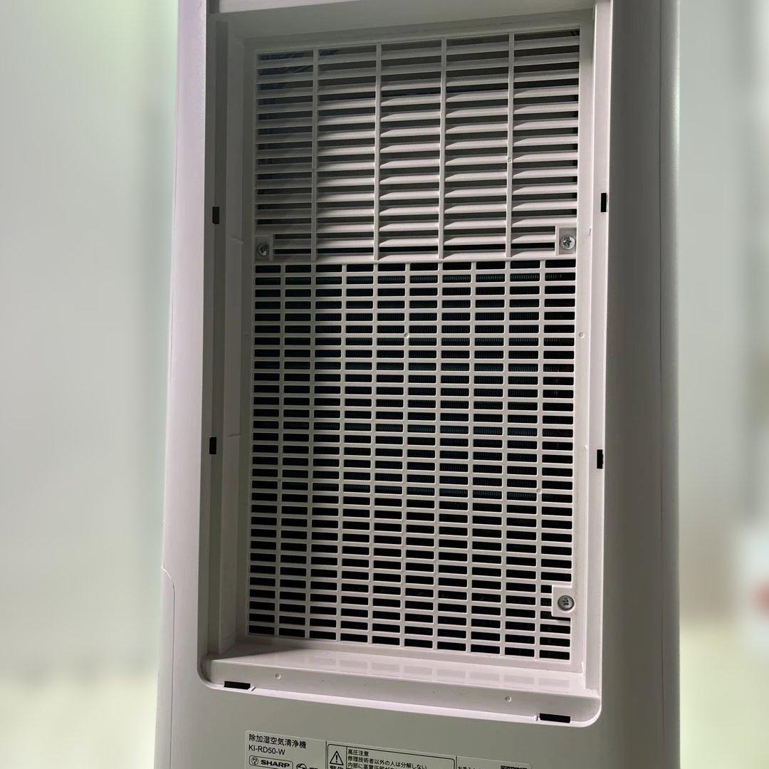 SHARP KI-RD50-W 除加湿 空気清浄機 2024年製